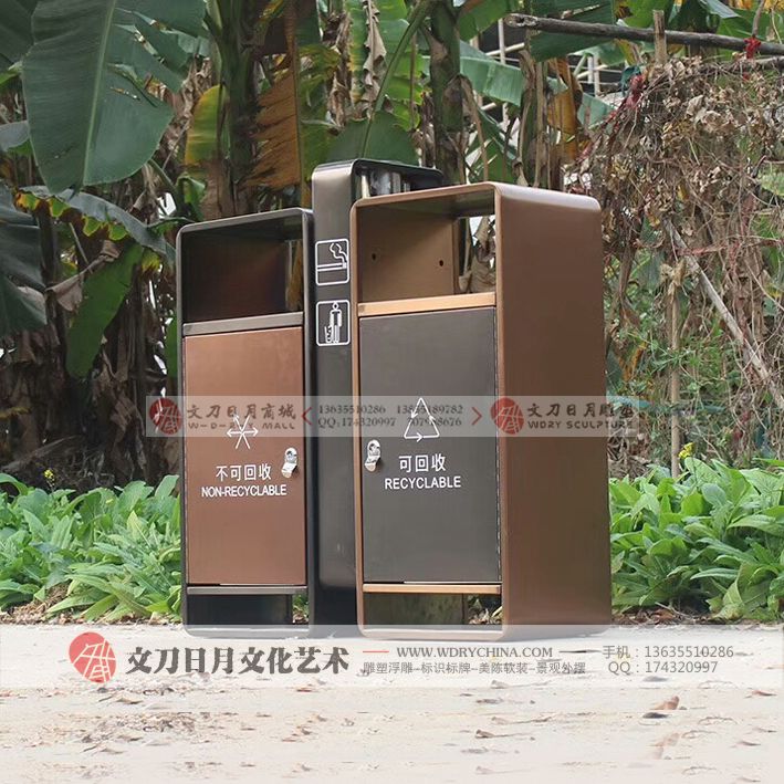 户外垃圾桶创意 高档分类果皮箱 户外创意不锈钢垃圾桶定制
