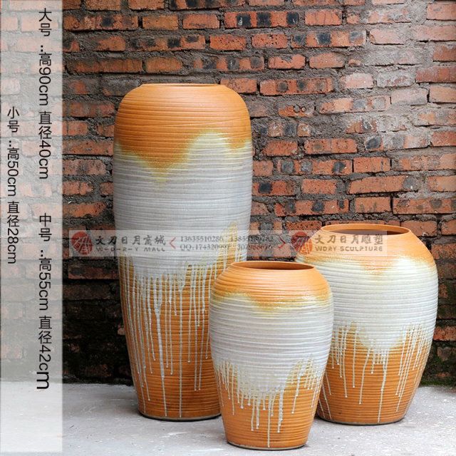 中式复古室内粗陶陶瓷陶罐花瓶落地大花罐摆件组合大花艺罐子花器